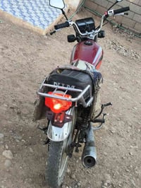 نامه 20 • نقصه باتري • محرك نشيط