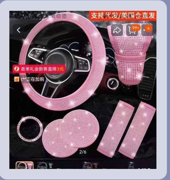 🚘✨ خلي سيارتچ تحچي عن ذوقچ!
مو مجرد إكسسوارات… لمسة تغيّر شكل السيارة بالكامل 😍🔥
🎀بكج كفرات
💗 وردي | 💜 بنفسجي | 🖤 أسود
✨ شكل أنيق ولمعة تخطف العين
💰 بس بـ25,000 دينار
اختاري اللون اللي يشبهچ 💕
📲 للطلب راسلينا هسه
شنو تختارين؟ وردي 💗 لو بنفسجي 💜 لو أسود 🖤؟
واتساب ***********

نص مكتوب في الصور:
- 首单礼金新客直降3元 熊**窝: 怎么可以这么... > 3/13 浅紫罗兰、38cm
- 首单礼金新客直降3元 熊**窝: 怎么可以这么... 8/13黑、38cm
- 支持代发/美国仓直发 首单礼金新客直降3元 t**正在加购 2/6