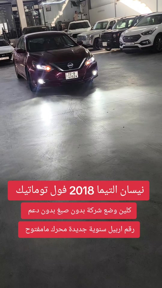 #***********  *********** #عراق #العراق #اربيل #دهوك 
