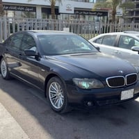 للبيع  BMW 750i 2006 Individual طــلــب خــاص وارد يـابـانــي 🇯🇵  لون ...