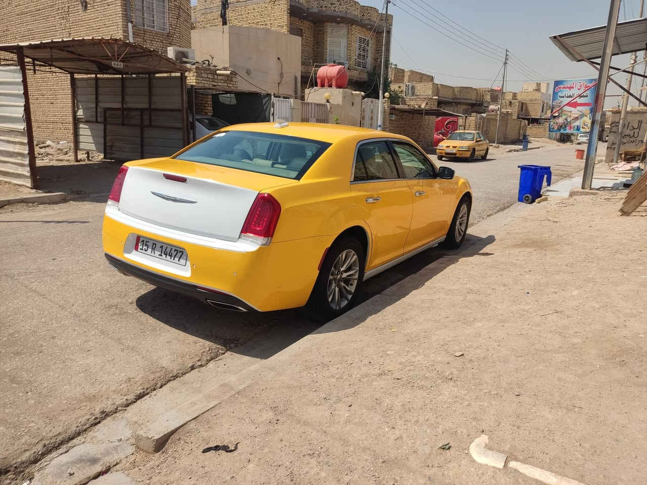 اوباما • ٢٠١٣ • مكينه وكير