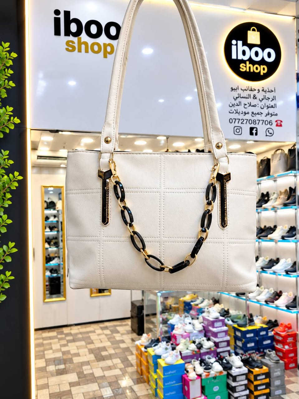 جمعه مباركه والصلاه ع النبي
وصل الجديد الحقيبه النسائي 👜
العنوان:صلاح الدين/المجمع السكني في قضاء الدور/سوق الجامع/خلف بسيم للتبريد/مجاور مركز الشباب
فيس بوك >>>  ibo shop 
      متوفر #توصيل لكافه محافظات العراق
             انستكرام > > > ibo97i
https://www.instagram.com/ibo97i?stkn=MTd6aXR2M3JmOXN5MQ==

نص مكتوب في الصور:
- أذية وحقائب الرجالي & النسائي العنوان: صلاح الدين متوفر جميع موديلات ***********