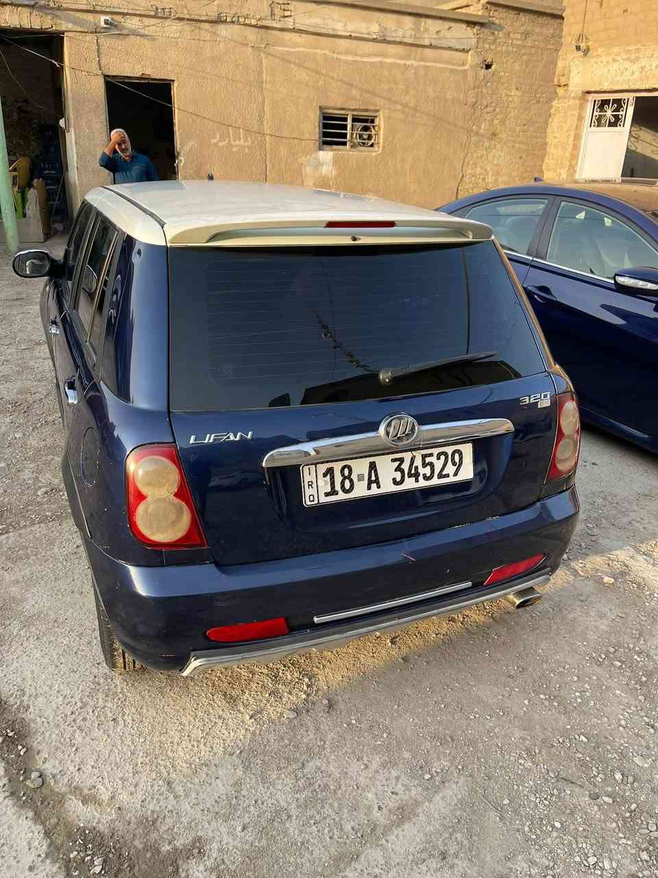نيسان 320 • ٢٠١٣ • رقم بابل