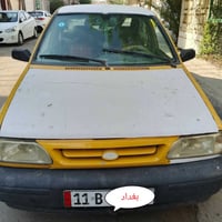 مكينة ناعمه • ٢٠١٢ • رقم بغداد