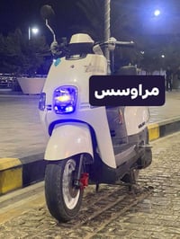مراوس • ناشف • بصرة