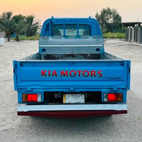 كيه بنكو • ١٩٩٦ • رقم بابل