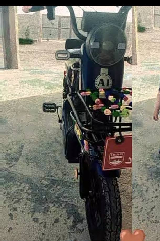 نضيفه • واسط الحفريه • كهربائية
