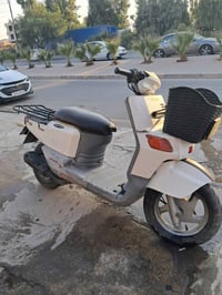 بيكم • شغال • موصل الايسر