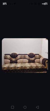 قطعتين • ديوان • ٢٧٠سم