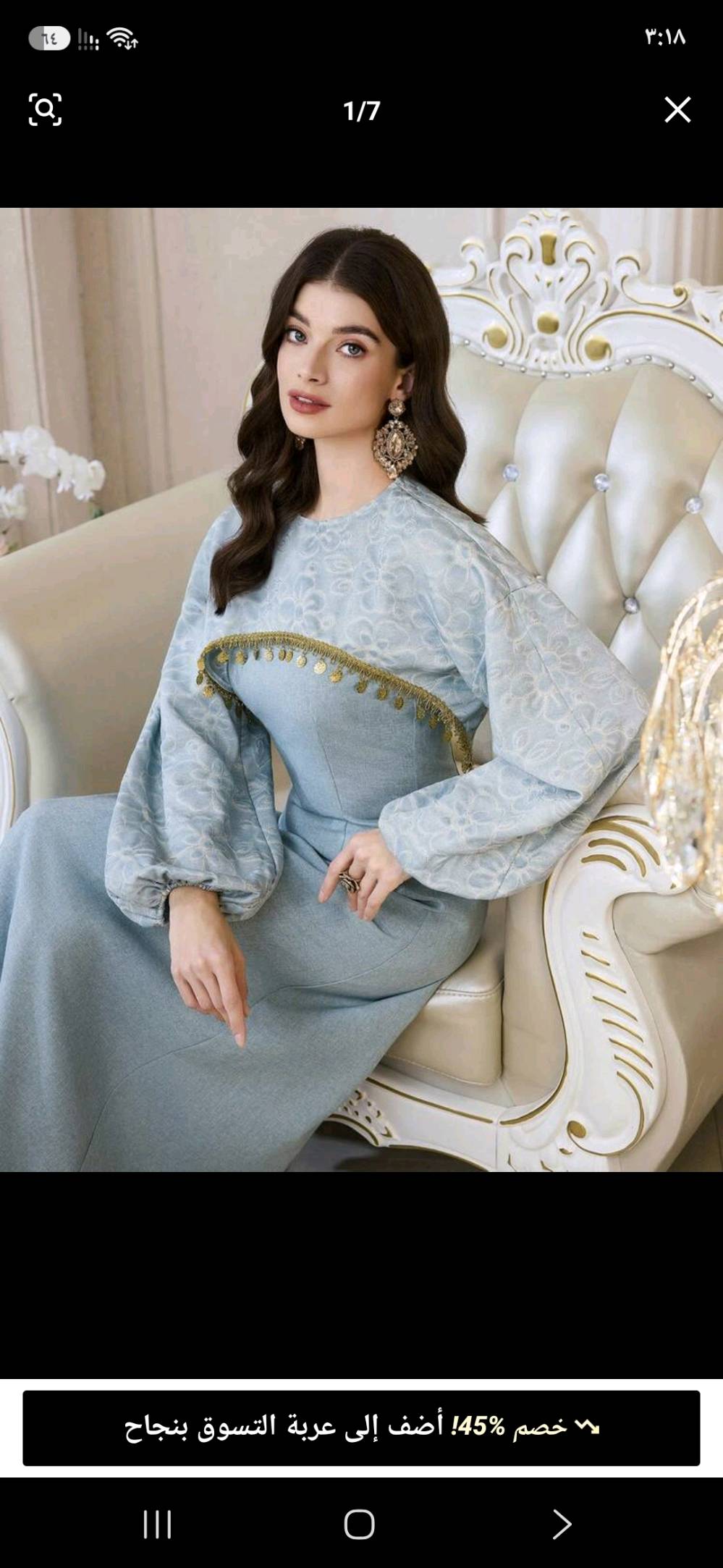 قياس m يلبس لحد وزن ٦٥
ب٢٥ الف فقط، جديد
