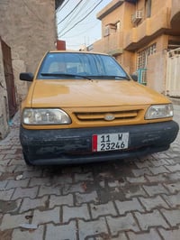 سايبا • ٢٠١٥ • باسمي الزعفرانيه