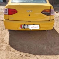 شيري كوين • ٢٠١٦ • بدون ضربة