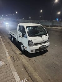 مكفولة • ٢٠٢٤ • بغداد