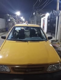 سايبه • ٢٠١٣ • مكينه وكير نضيف