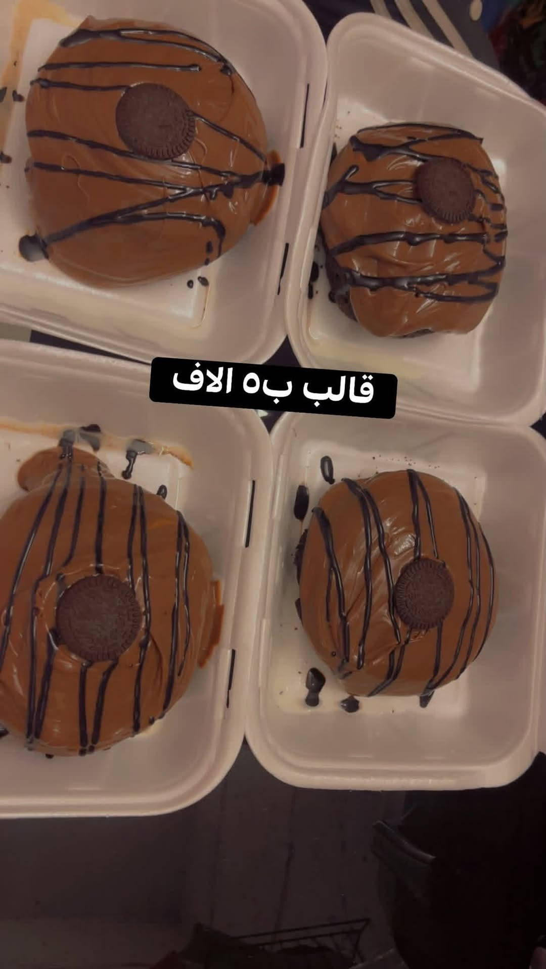 قالب • بلا تفاصيل • مكتوب بالصور
