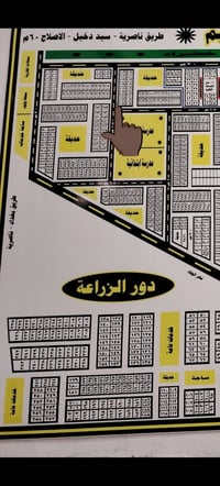 ناصرية • ٢٠٠م • زاوية شارعين ١٥م