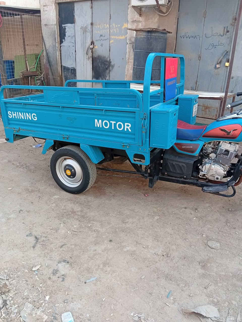 البيع23 طلعت 25 رقم نكليزي سعر 3300 ***********
