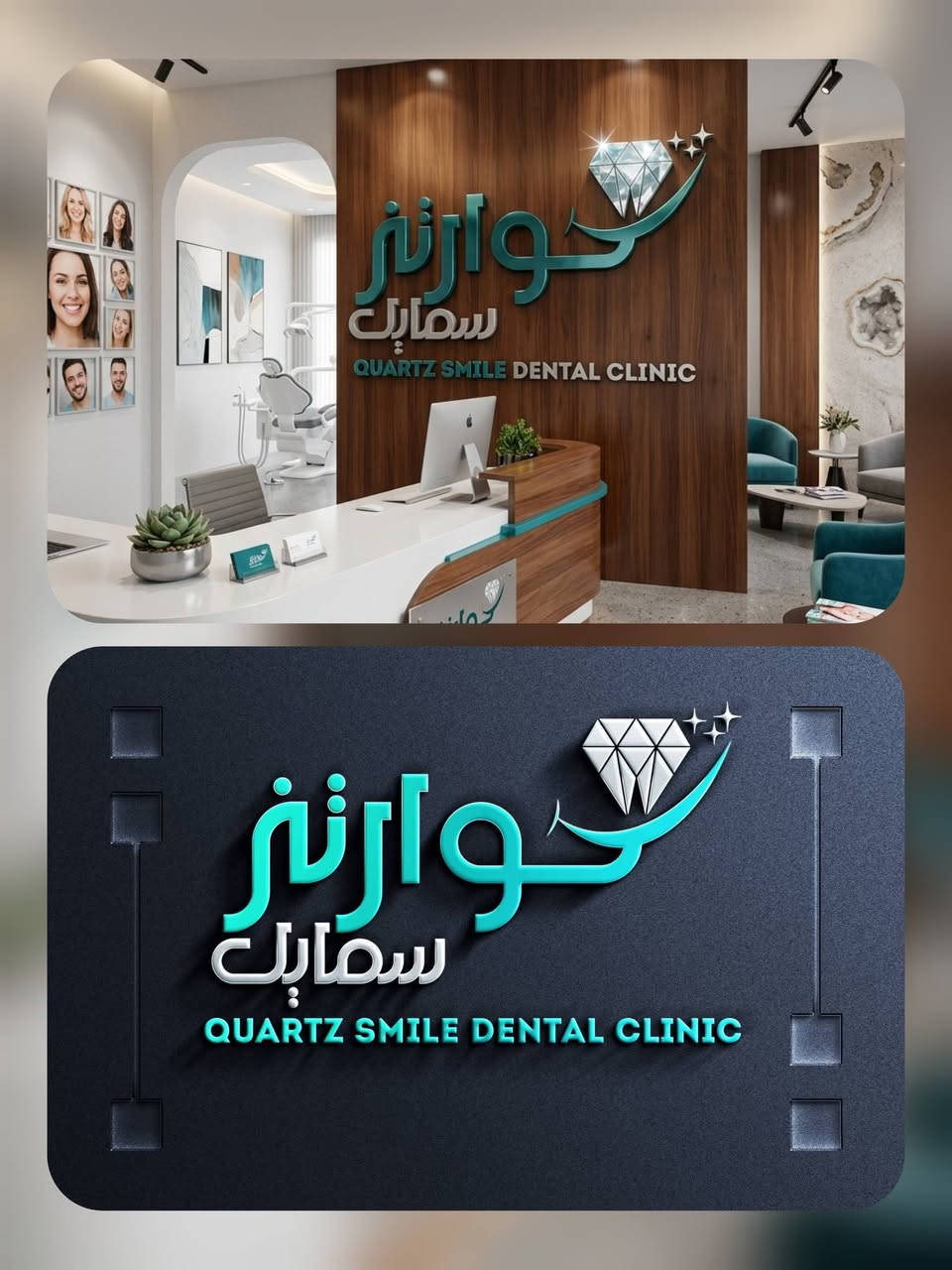 نبتكر شعارك من داخل مجالك ، ليكون فريداً ومعبّراً 💫💛
بمقابل 10 الاف دينار ، واتساب *********** 📳🤝
