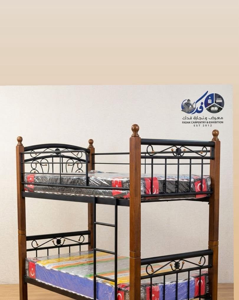 💎🌺جدد غرفة نومك بأناقة مع "معرض ونجارة فدك" 🛏️✨

هل تبحث عن الراحة والأناقة في آن واحد؟ 

نوفر لكم في "معرض ونجارة فدك" 
تشكيلة مميزة من الأسرة المصممة بعناية، 
بما في ذلك السرير الماليزي الفاخر الذي يجمع بين المتانة والتصميم العصري ليمنحكم نومًا هانئًا.
سواء كنت تبحث عن سرير مفرد
، سرير مزدوج، أو أسرة الطابقين الموفرة للمساحة، 

لدينا الخيار المثالي لك بجودة عالية وتصاميم تواكب أحدث الصيحات.

💳 بشرى سارة: يتوفر لدينا نظام التقسيط المريح!
الخدمة متاحة لموظفي ومتقاعدي مصرف الرافدين من حاملي بطاقات (الكي كارد، 
ماستركارد)
📍 عنواننا: الديوانية - الحمزة الشرقي - فلكة الجبور - مجاور حسينية الزهراء
.
📞 للاستفسار والحجز: ***********

🔨 فدك للنجارة - إبداع يدوم منذ عام 2012.
#نجارة_فدك #غرف_نوم #أثاث #سرير_ماليزي #تقسيط #موظفي_الدولة #متقاعدين #مصرف_الرافدين #الديوانية #الحمزة_الشرقي #ديكور@fa2dak_2019
