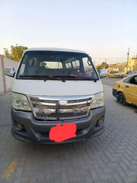 الوان فوتو للبيع 2015 راعيهه متوفي رقم الماني بغداد سنويه عضم عاج منته...