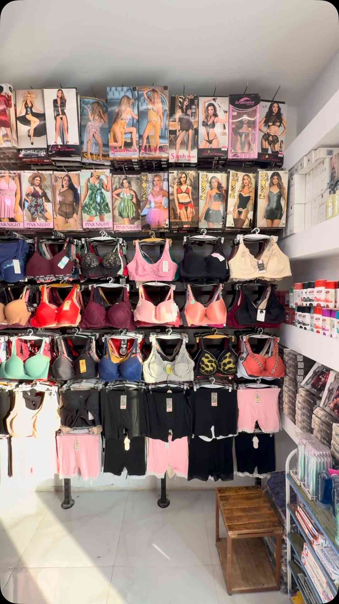 ملابس