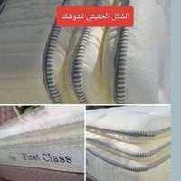 دوشك طبقات طبيه • ماركه اصليه