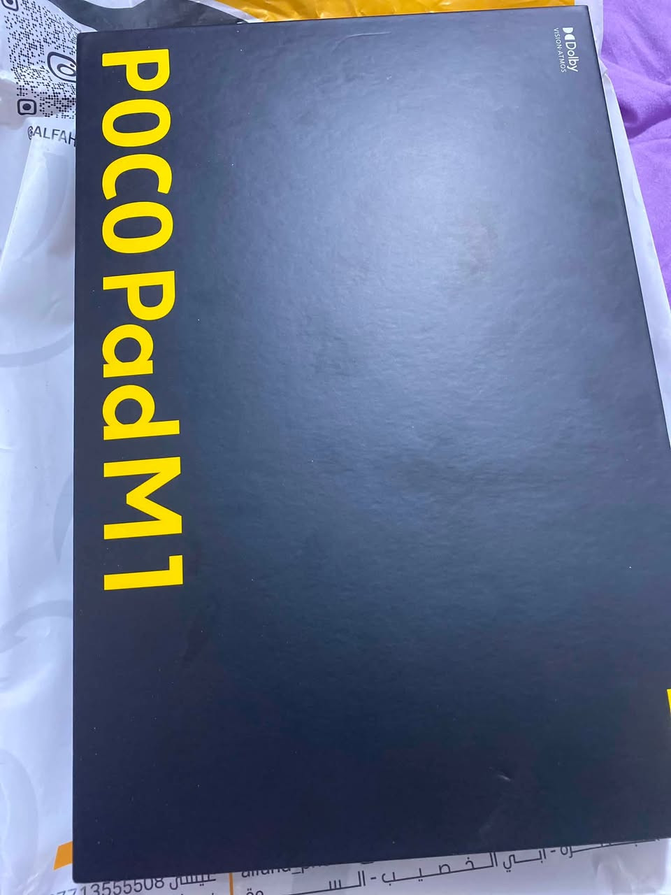 عندي ايباد بوكو m1
لآيباد حجم شاشته ١٢ انج
الذاكره ٢٥٦ العشوائيه ٨ 
بي ٤ سماعات سبيكر
المعالج سناب دراغون قوي يستحمل جميع لألعاب 
البطارية ١٢،٠٠٠ملي أمبير 
ويشحن شحن عكسي يعني يستخدم كباور بانك شاحن متنقل لشحن هاتفك من ضمن مميزاته 
السلاسه ١٢٠ هرتز ، استعماله نضيف تقريباً شهر ونص
يدعم بالببجي ٩٠ فريم 
هذا الرقم ***********
السعر ٤١٠ ألف وبي مجال 
يجي كامل ملحقاته

