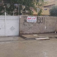 الكماليه • طابو صرف • ١٨٧م