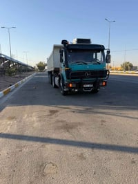 راس ١٩٨٠ • عربانه المانيه • شاصي مكفول