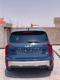 تيلورايد • وارد امريكي • البصرة