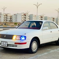 بطه منتصل • ١٩٩٢ • رقم بغداد
