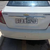 اوبترا • ٢٠١٤ • كربلاء