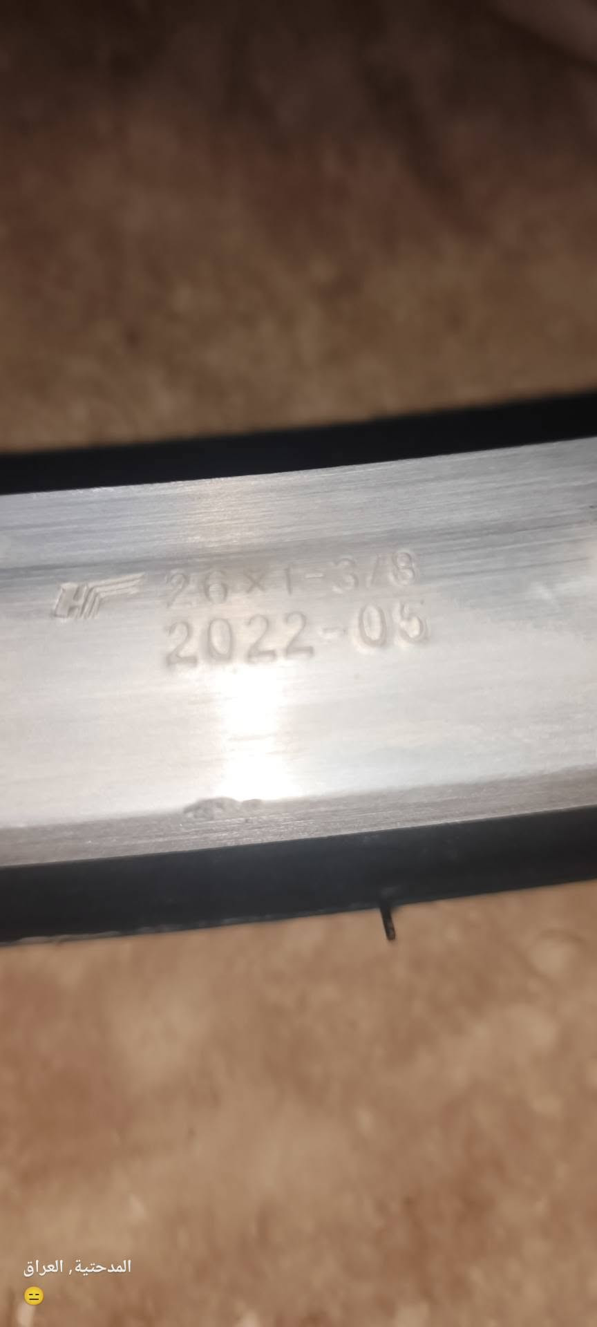 السلام عليكم بايسكل
نوع: بيدي✅
الموديل: 2022✅
نسبه النضافه: 95✅بي شخوط من شركه 
السعر: اتصال ***********:***********
العنوان الحله الحمزه الغربي حي العسكري

نص مكتوب في الصور:
- المدحتية، العراق 😐
- المدحتية ، العراق
- 😐
- المدحتية, العراق
- 😑
- المدحتية, العراق 😑