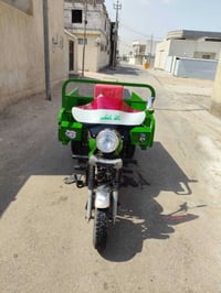 ستوته • همر • اوراق