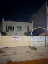 دار 200م • واجهة 10م • سند مستقل