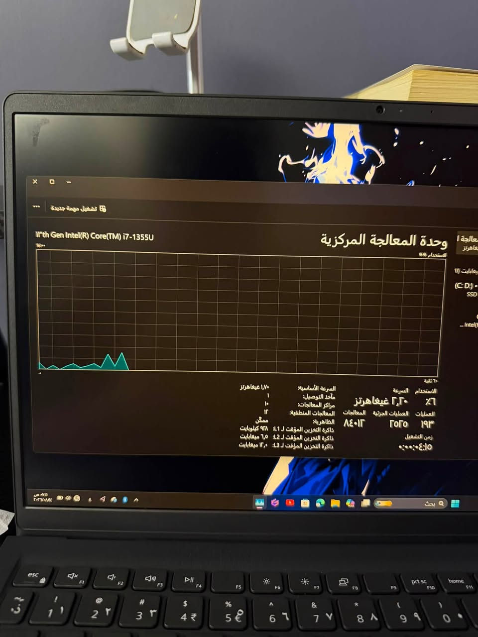 لابتوب Dell جيل 13 نظيف جداً
للبيع لابتوب Dell بمواصفات حديثة وقوية، ممتاز جداً للدراسة، البرمجة، الأعمال المكتيبة والتصفح السريع.
المعالج: Intel Core 17-1355U (الجيل 13) •
الرام: 8GB (يوجد منفذ ثان فارغ للترقية) • الهارد: SSD NVMe 512GB سريع جداً • الشاشة: تردد 120HZ عالية السلاسة •
النظام: ويندوز 11 أصلي مفعل •
الحالة: نظيف جداً وبدون أي مشاكل أو خدوش. •
السعر: [650الف قفل]
المكان: [بغداد الشعب]
التواصل: خاص أو واتساب [***********]

