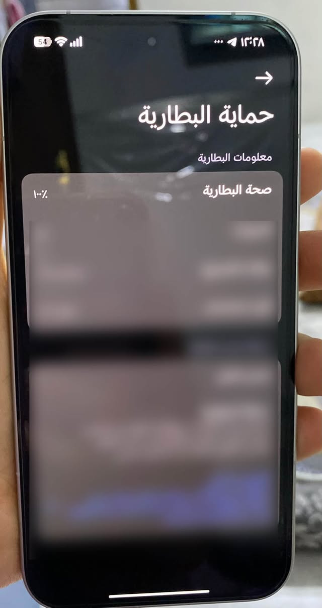 للبيع ⭕️
موبايل POCO F8 Pro
بسعر 755 وبي مجال 
جديد بطاريه 100 
مستخدم كلش قليل
مع ملحقاته 
شاحنه وكفر وباكيته والضمان كله بعده جديد 
وللتوضيح مخليله لزكه مابي ولا شخطه 
هذه رقمي للشراي *********** 
وقابل للتفاوض 
مكاني الرمادي
