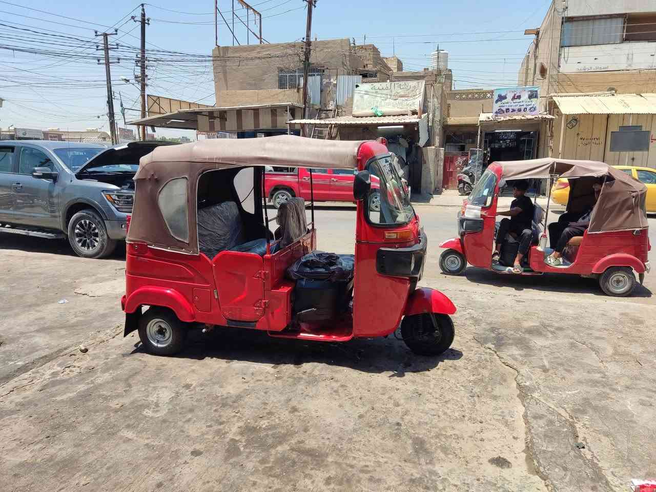 تكتك • ٢٠٢٢ • رقم نكليزي