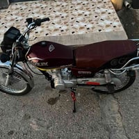 تي ماكس • ٥٣٠ • ٢٠٢٣