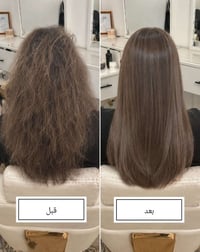 تسريح • صالون ڤيولا • السماوه