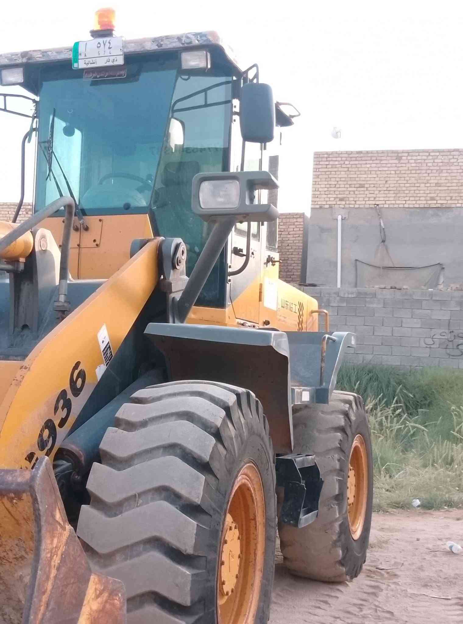 سلام عليكم للبيع شفل LG مكفول من كلشي رقم ذي قار تحويل ثاني يوم خير من الله الاستفسار على هذا الرقم ***********/***********

نص مكتوب في الصور:
- ***********
- ابو حسون؟