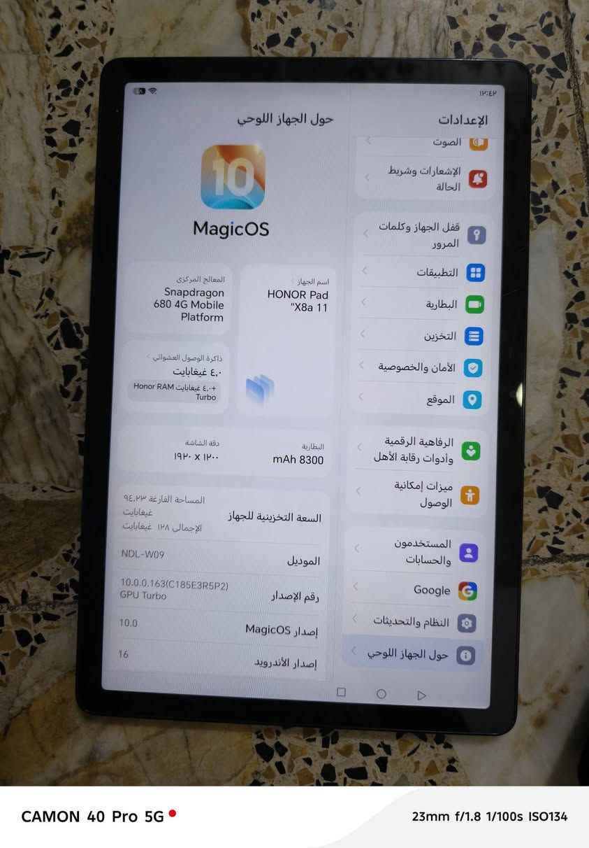 هونر X8a11 • ايباد • بدون تصليح