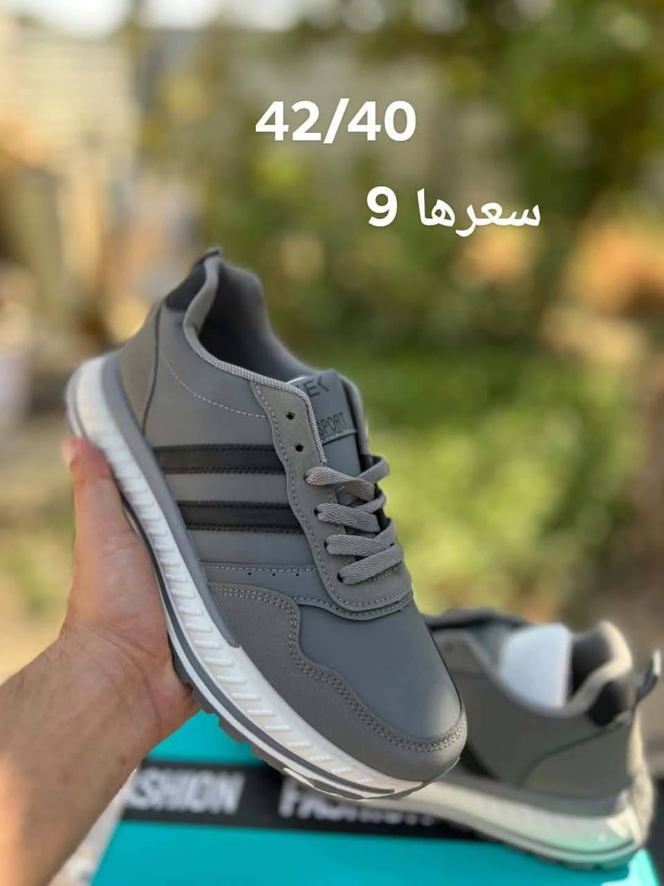 توصيل داخل المشخاب فقط  مراسله الواتساب للحجز ***********

نص مكتوب في الصور:
- بيها قياس (40' 42) سعرها 9 الالاف
- 42/40
- سعرها 9
- قياسها 41 سعرها 10
- قياس (41' 43)