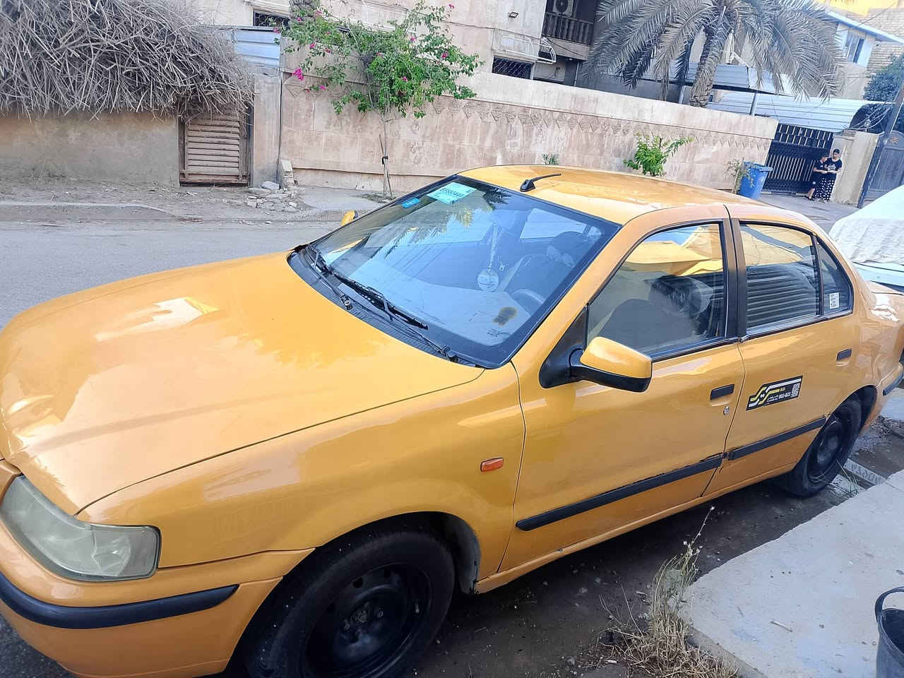 سمند ناطقة • ٢٠١١ • سنوية ٢٠٢٧