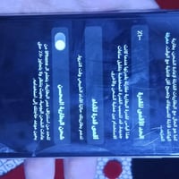 آيفون X • شاشة مبدلة • كاميرا قدام ما تشتغل