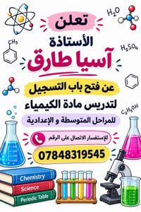 لا توجد تفاصيل