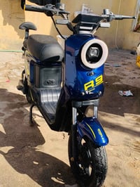 شحن R9 • بطاريات حلوه • بصره