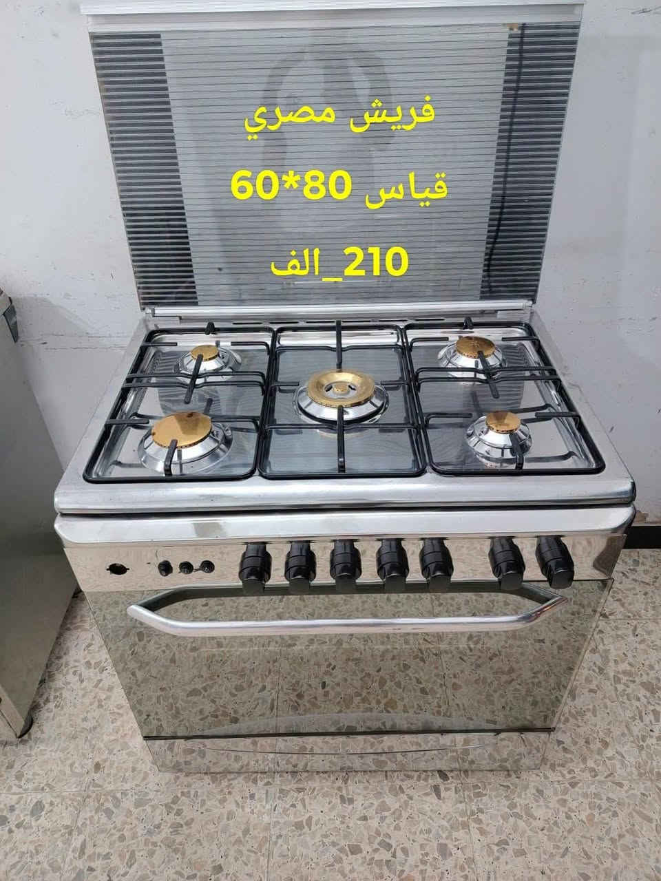 مستخدم نظيف • ضمان شهرين • توصيل بغداد