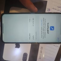 اكس ماكس • ٢٥٦ • فيس معطل