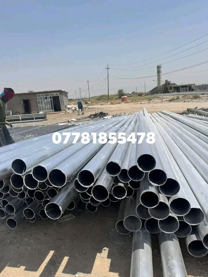 للطلب راسلوني خاص

نص مكتوب في الصور:
- ***********
- تجهيز محولات جمله مفرد 3 ي السلام عليكم يوجد محولات تركي المنشأ ضمان حقيقي 100kv 250kv 400kv زراعي وفحص دائرة الكهرباء ويوجد لدينا جميع انواع الاعمدة الكهربائية اعمدة مشبك ناصي وعالي اعمدة دائري ناصي وعالي فنجان ضغط واطي فنجان ضغط عالي ولدينا اسلاك باكثر من شركة** اسلاك المنيوم 35 ملم 50 ملم 70 ملم 95ملم للاستفسار اكثر الاتصال *********** حجي كرار او المراسلة واتساب wa.me/9647781855478 ***********